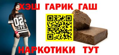 кокаин VHQ Кимры