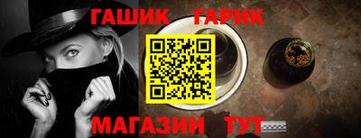 кокаин VHQ Кимры
