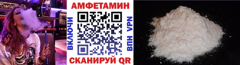 гидра ссылка Шатура Метамфетамин пудра
